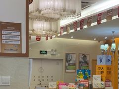 -佛山中大口腔医院·市二级口腔专科医院