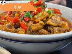 子姜鸡-潇湘阁(三里屯SOHO店)