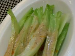 -新兴·金羊座·粤菜点心(乐峰店)