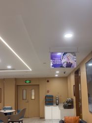 -南京康美美容医院·旗舰店