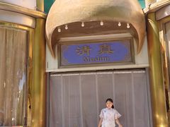 -穆斯林饭庄(明德南街店)