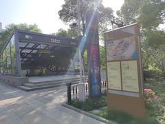 -钱江新城