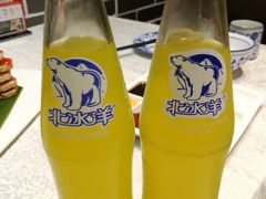 -京味民福烤鸭店(建设四马路店)