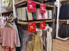 -优衣库(青岛万象城店)
