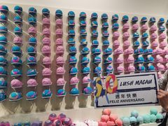 -LUSH(威尼斯人店)