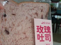 -皇冠幸福里动物奶油生日蛋糕(万达店)