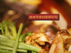 -金龙·打边炉(南京西路店)