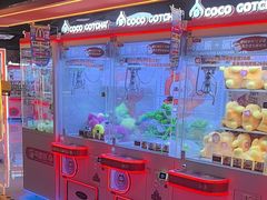 -可爱抓 COCO  GOTCHA(天津鹏欣水游城店)