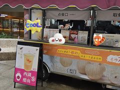 -炖物24章·顺时轻养茶(杭州大厦店)