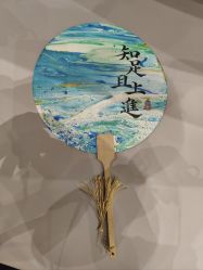 -奈尔宝家庭中心·亲子餐厅(鄞州万达店)