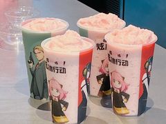 -CoCo都可(中集店)