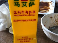 -丰和轩餐厅(西四环南路辅路店)