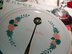 -蜜桃花开·中西融合菜E&W(南长街店)