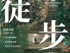 -艺年级儿童语言艺术中心(冉家坝爱融荟城店)