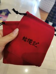 -结绳记(朝阳大悦城店)