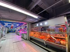 -天丰利生活MALL(和平里店)