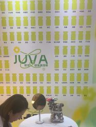-JUVA欧华医美连锁