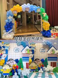 -四方阁酒楼·宴会厅(圣灯店)