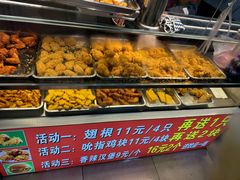 -味味香(团结湖店)