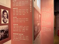 -云南师范大学(一二一西南联大校区)