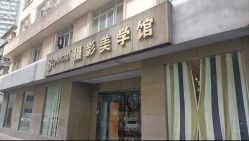 点击看大图 -onlygirl摄影美学馆高端定制(江滩店)