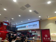 -柒小螺·螺蛳粉(利丰广场店)
