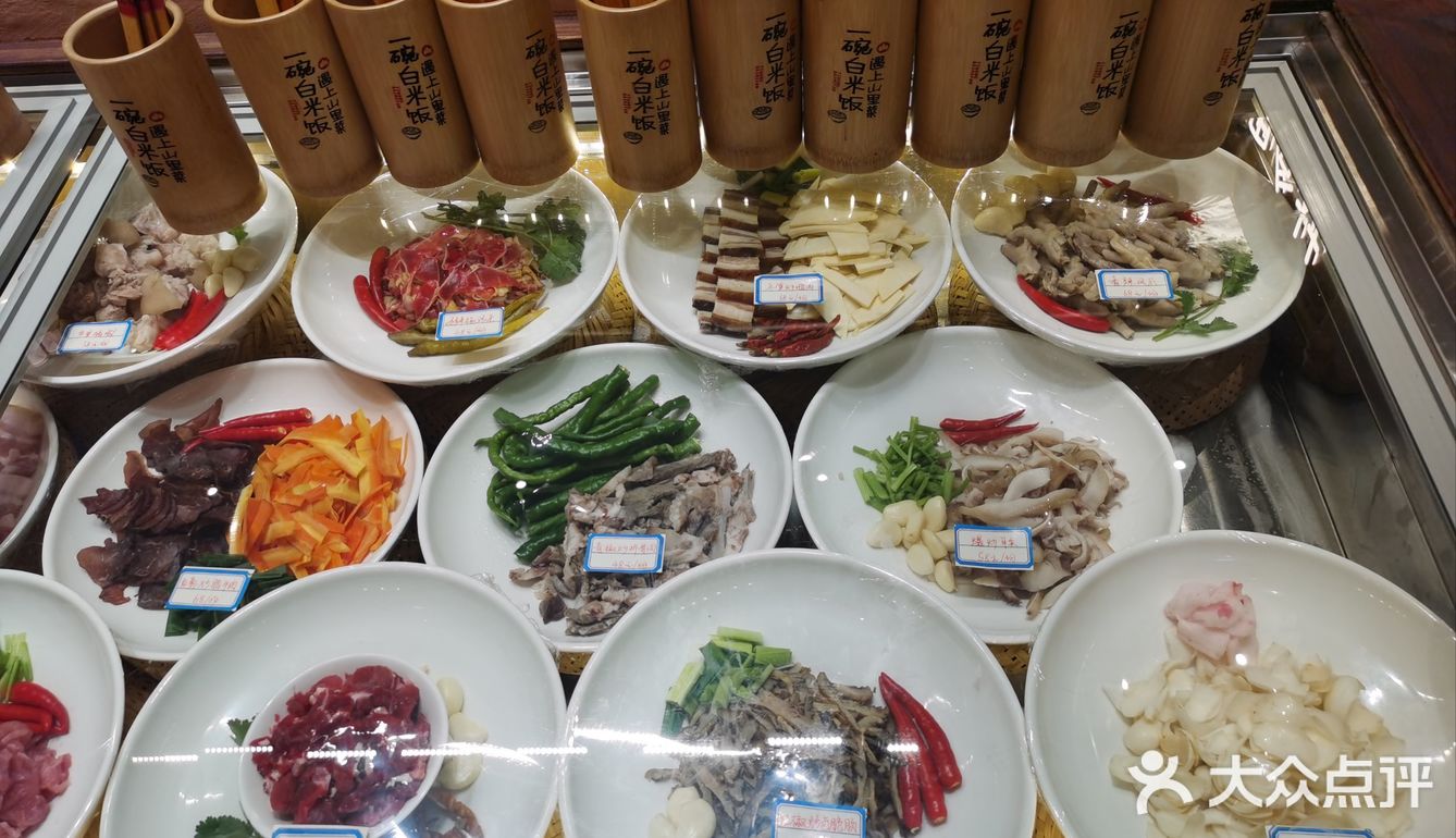 南方小年干饭