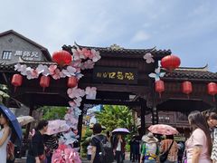 -磁器口古镇