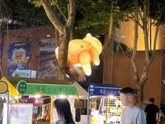 -西安电影制片厂