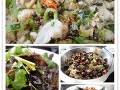 00-杨记大丰收鱼庄(国贸店)