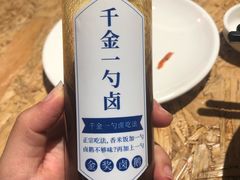 -陈鹏鹏潮汕菜(宝安机场T3航站楼店)
