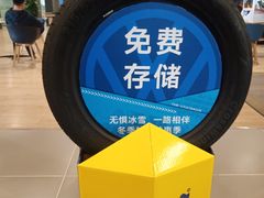 -长春瑞骐一汽大众4S店(朝阳区店)