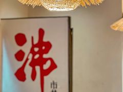 -虾领航小龙虾·吉林烧烤(柳州路店)