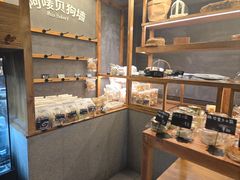 -Max Bakery 阿唛手作