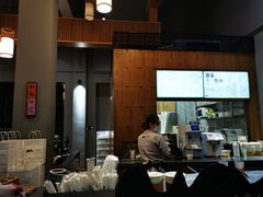 -一叶觅山(半边街店)