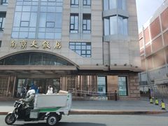 -晶丽香榭自助餐(南京大饭店)