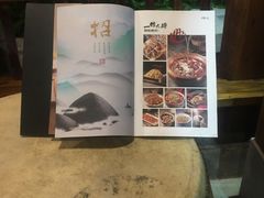 -水煮三国·川鲁江湖菜(香山店)