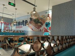 -半天妖烤鱼(中山路店)