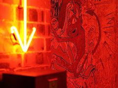 -The Drinkery (瑞金店)