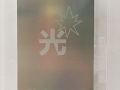 -光作面包Voila Lumiere(中山店)