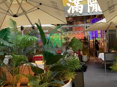 -中粮·祥云小镇