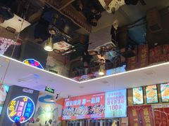 -叁宝烤肉• 西安烧烤(凤城十二路店)