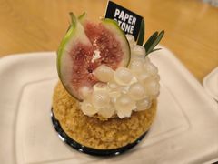 -PAPER STONE BAKERY(天汇广场店)