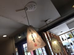 -邊城書店