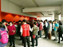 -市民中心-餐厅