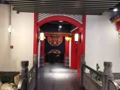 -清真·京华源铜锅涮肉(丰庆店)