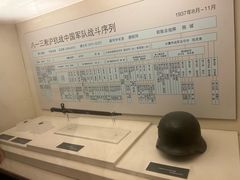 -上海大陆银行仓库旧址