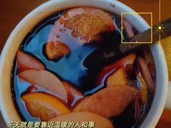 -顽啤熊·酒客酒馆(苏城夜景必选店)