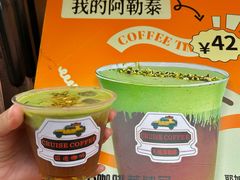 -梦之岛百货(水晶城店)