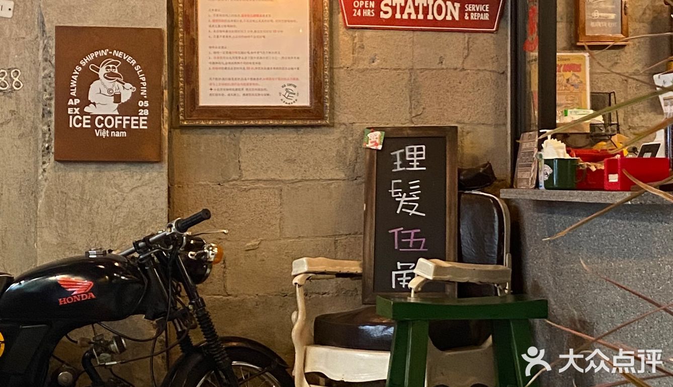 南宁探店|快来度假🛖贼适合拍照东南亚cafe